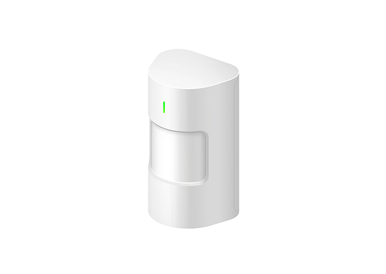 DEFED Motion Sensor | redles